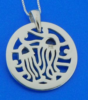 sterling silver jellyfish lapis pendant