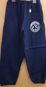 lbi kids sweatpants